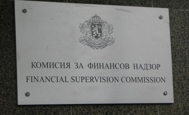 Комисията за финансов надзор – без финансов контрол